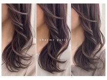 シャルムパリス(charme paris)の雰囲気（艶カラー/素材を生かし、魅力を引き出す。大人女性の為のサロン）
