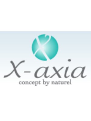 シースアクシア(X axia)