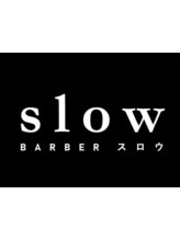 スロウ(Barber Slow)