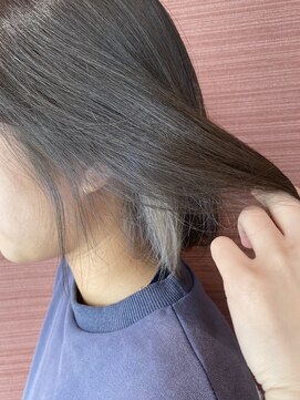 ファストカラー みどり町店(fast color) インナーカラー