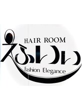 えふいい　【エフイイ】