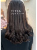 コテ巻き風デジタルパーマ