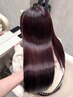 全メニューのご相談（メニュー決定後に料金確定）