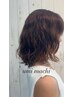 一滴のキセキ！OLAPLEX！ カット　リタッチ　パーマ　トリートメント