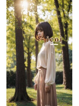 イコイ 九大学研都市店(icoi) こっくり柔らかボブ
