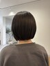 【学割U24】中高生10%OFF
