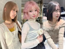 Debut by LINDO TOKYO 那覇店 ハイトーン/ダブルカラー 【9/1 NEW OPEN（予定）】