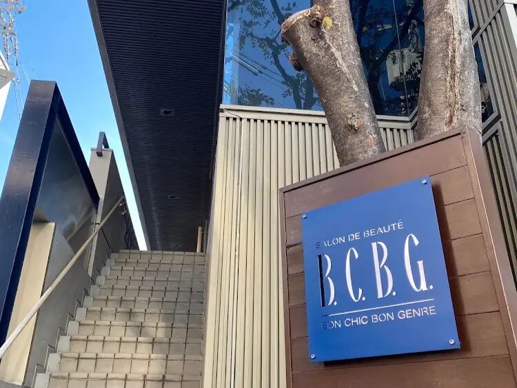 ベーセーベージェー(B.C.B.G.)｜ホットペッパービューティー