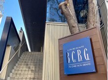 ベーセーベージェー(B.C.B.G.)