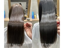 カミファクトリーライン(KAMI factory Rain)