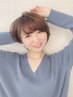 【小松専用】平日限定　カットカラー
