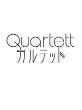 カルテット(Quartett)&nbsp;カルテット 指名なし
