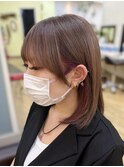 インナーカラー