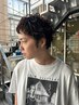 【松井指名】「メンズ限定」ニュアンスパーマ￥10000