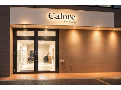 カロレ(Calore)の写真