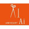 ヘアリゾート エーアイ 上野店α(hair resort Ai)のお店ロゴ