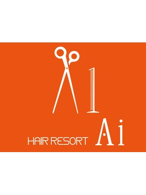 ヘアリゾート エーアイ 上野店α(hair resort Ai)