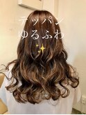 ロング　ふわりなびくパーマ