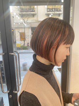 ブラウンズ(BROWNS) オレンジハイライト☆