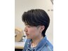 【ご新規様限定学生クーポン】カット＋髪質改善トリートメント※大学生