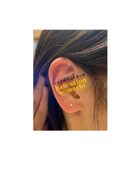 ヘアサロン コマチ(hair salon comachi) ＃浜松＃美容室＃髪質改善＃白髪ぼかし＃メンズ＃白髪染め