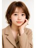 美容学生限定＊就活応援割ヽ(^o^)全メニュー40％OFF 【学割U24】