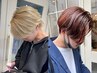 【新規メンズハイトーン】メンズカット＋ブリーチ＋オンカラー