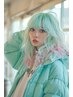 【迷ったらこれ！】当日相談◎ブリーチデザインカラー＋うる艶TR ￥13000～