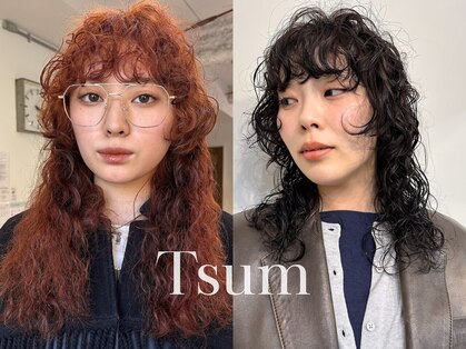 ナループロアツム(Nalu pu loa Tsum)の写真