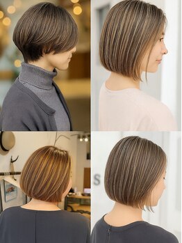 カプロ キャトル(Capullo de Quatre)の写真/【曽根駅5分◆女性スタッフのみ】2時間でできる!カプロオリジナル!!ハイライトカラーや白髪ぼかし★