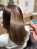 【髪質改善】Newメニュー★髪セレブカラーエステ(カット込)￥17600