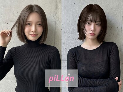 ピヨン 心斎橋(piLLon)の写真