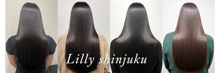 リリー シンジュク(Lilly)のサロンヘッダー