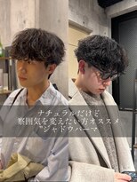 アドレスサーティーン(Address13)&nbsp;シャドウパーマ[大阪/梅田/メンズパーマ/シャドウパーマ]