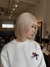 ◎超レアなゲリラクーポン「高級ケアブリーチWカラー」orブリーチ無しWカラー