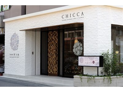 キッカ 北習志野(CHICCA)