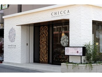 CHICCA　北習志野店【キッカ】