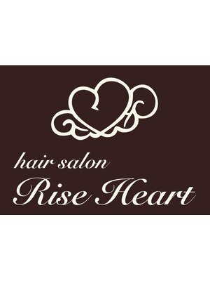 ヘアーサロン ライズハート(Rise Heart)