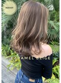 キャラメルベージュハイライト
