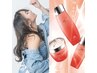 【12980円→7480円】カット＋オージュアフルトリートメント