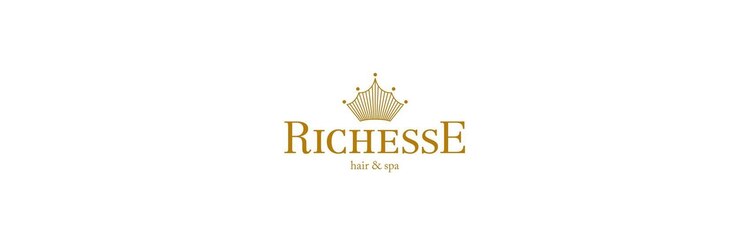 リシェス(RICHESSE)のサロンヘッダー