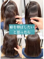 ダル 渋谷/表参道(DAL.)&nbsp;モワモワする時の湿気対策