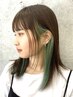 イヤリングカラー＋韓国水トリ付き[ブリーチ１回]　14,850→9,900