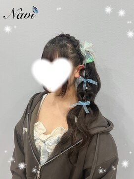 ナビ(NAVI) あみかちゅサイドポニー