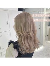 アカデミー 福岡天神(ACADEMY) 天神/天神駅/学割U24/前髪カット/顔周りカット/インナーカラー