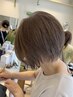 【大人女性】カット+カラー(白髪染可)+エイジングケアトリートメント