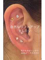 ヘアサロン コマチ(hair salon comachi)&nbsp;＃浜松＃美容室＃髪質改善＃白髪ぼかし＃メンズ＃白髪染め