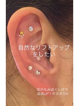 ヘアサロン コマチ(hair salon comachi) ＃浜松＃美容室＃髪質改善＃白髪ぼかし＃メンズ＃白髪染め