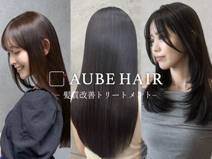 オーブ ヘアー セロ 月寒店(AUBE HAIR celo)の写真