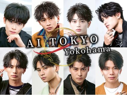 アイトーキョー 横浜(AI TOKYO)の写真